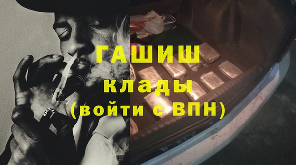 первитин Липки