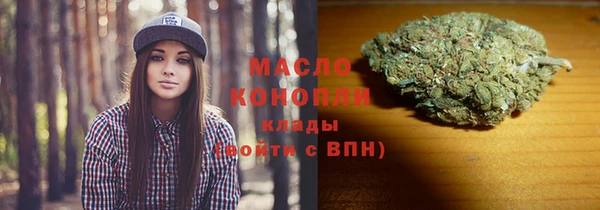 амф Орск