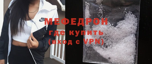 крисы Лихославль