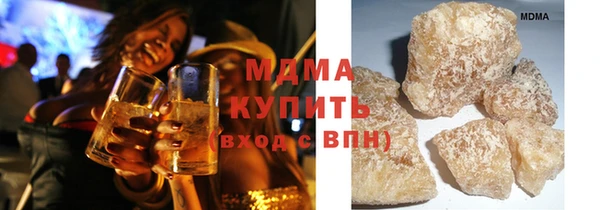 первитин Липки
