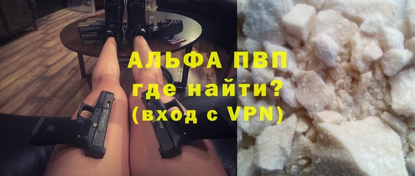 первитин Липки