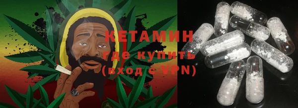 крисы Лихославль