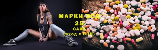 каннабис Великий Новгород