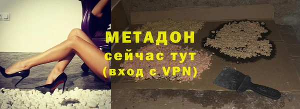 кокаин премиум Лиски