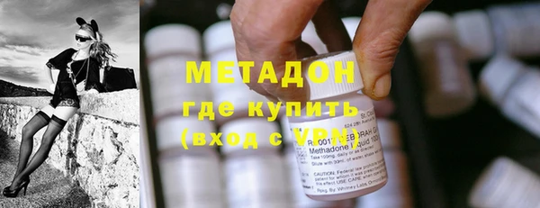 первитин Липки