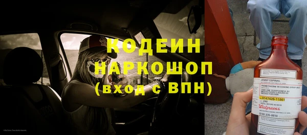 mdma Майский