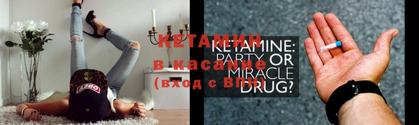 крисы Лихославль