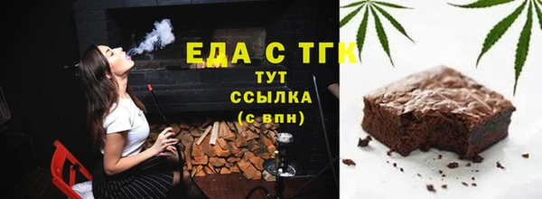 крисы Лихославль