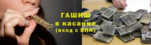 крисы Лихославль