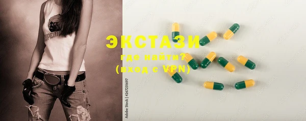кокаин премиум Лиски