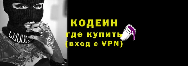крисы Лихославль