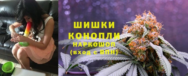 марки lsd Магадан