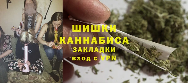 меф VHQ Магас